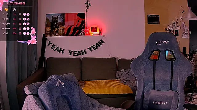 KatiKate online show from December 21, 2025, 4:52 pm