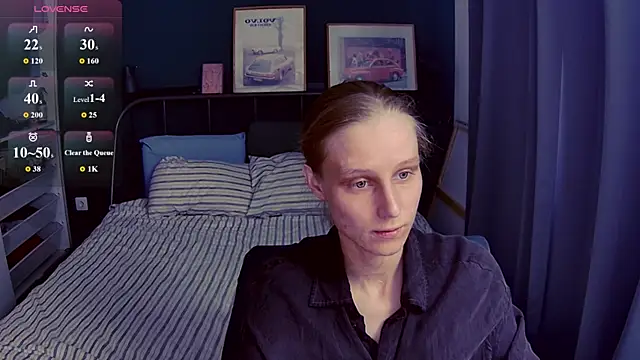Snapshot of KatiKate chatting on July 23, 2026, 5:09 pm KatiKate online show from July 23, 2026, 5:09 pm