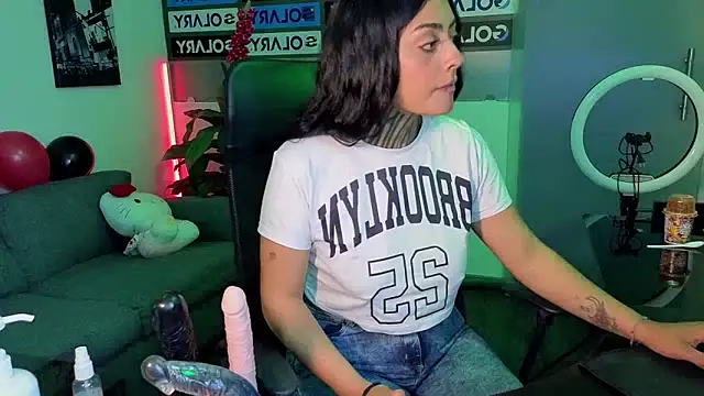 Lovely celeste online show from February 12, 2026, 3:39 am