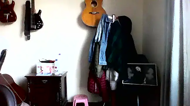 escritorasafada online show from January 15, 2025, 9:30 pm