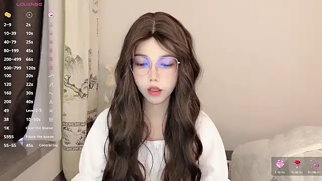 Yuki 111 online show from December 11, 2024, 1:26 am