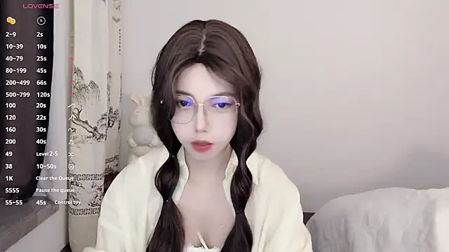 Yuki 111 online show from December 9, 2024, 9:17 am