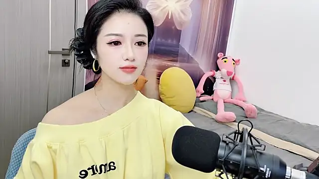 starsqimei online show from November 9, 2025, 5:11 am