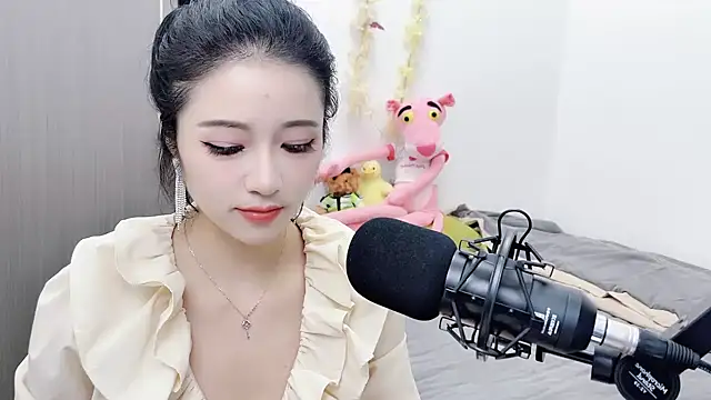 starsqimei online show from November 5, 2025, 5:54 am