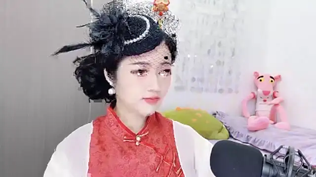 starsqimei online show from February 20, 2026, 5:48 am