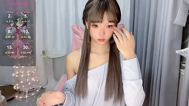 Z-long online show from January 17, 2026, 1:47 pm