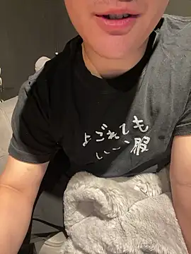 undo-busoku69 online show from July 23, 2026, 7:38 am