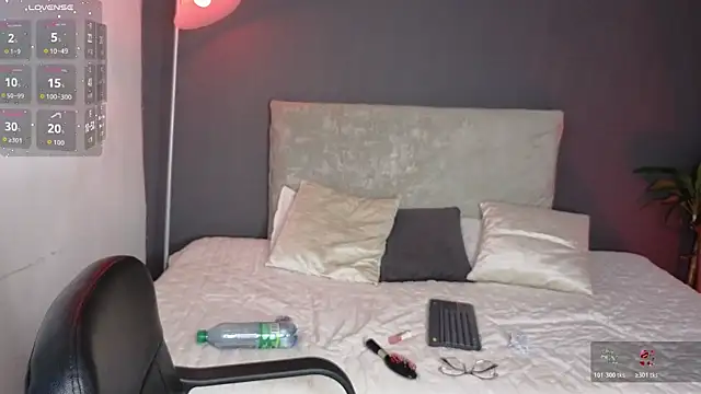 alinakiss online show from July 28, 2026, 3:36 am