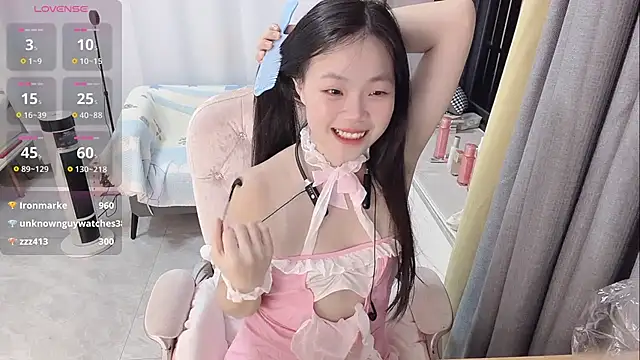 Lena-yyds online show from November 16, 2025, 4:56 pm