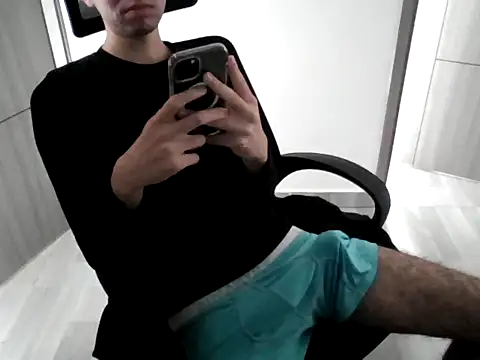 Snapshot of Whike_Dark chatting on November 12, 2025, 8:01 pm Whike Dark online show from November 12, 2025, 8:01 pm