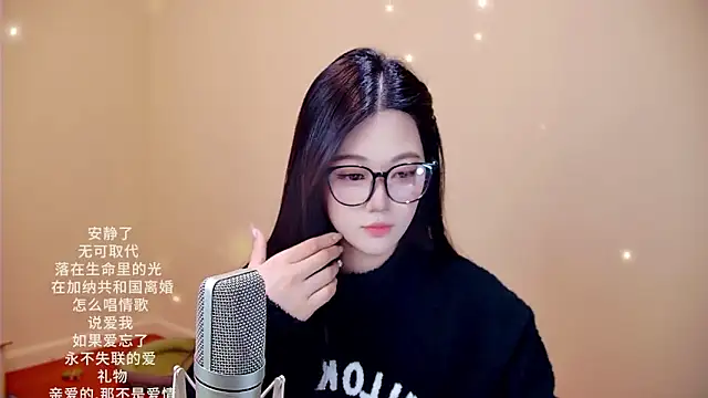 Snapshot of memeda chatting on February 9, 2026, 3:32 pm memeda online show from February 9, 2026, 3:32 pm