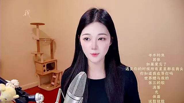 memeda online show from March 28, 2026, 3:18 am