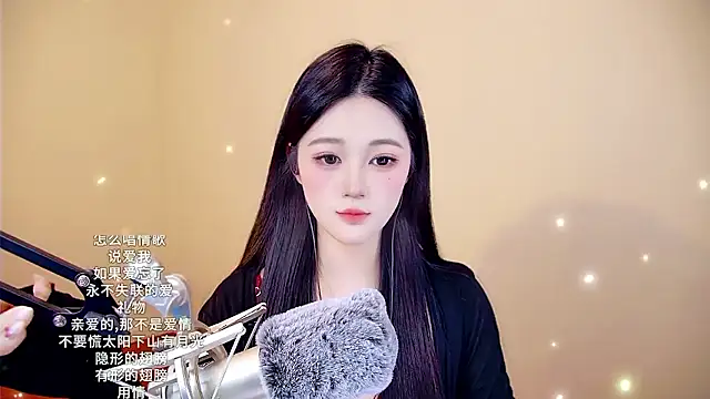 Snapshot of memeda chatting on January 8, 2026, 3:40 pm memeda online show from January 8, 2026, 3:40 pm