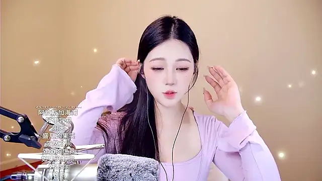 Snapshot of memeda chatting on January 12, 2026, 3:30 pm memeda online show from January 12, 2026, 3:30 pm