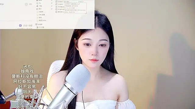 Snapshot of memeda chatting on October 28, 2025, 3:22 pm memeda online show from October 28, 2025, 3:22 pm