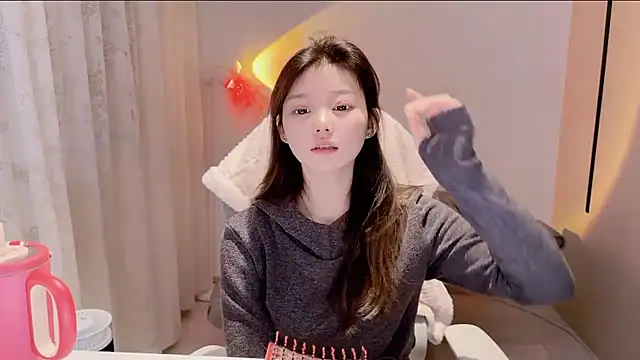 yangyang-1115 online show from November 30, 2025, 5:19 am