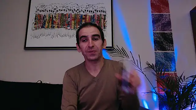 Samir 44200 online show from October 17, 2025, 7:15 pm