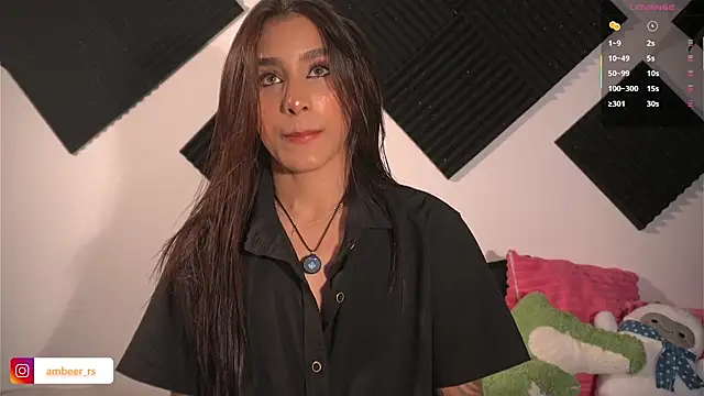 Ambeer Rousess online show from November 25, 2025, 11:37 pm