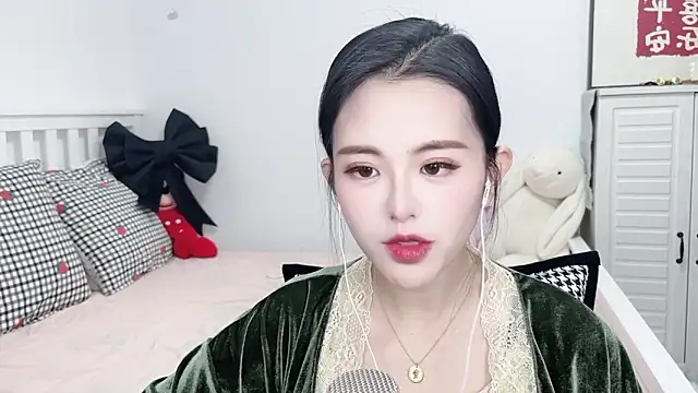 XINXINh online show from January 16, 2025, 3:23 am