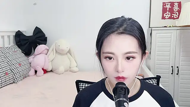 XINXINh online show from January 10, 2025, 1:53 am