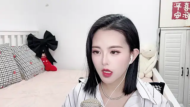 XINXINh online show from January 17, 2025, 6:26 am