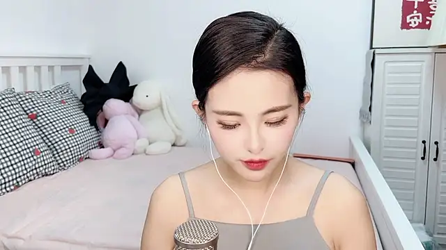 XINXINh online show from January 22, 2025, 6:31 am