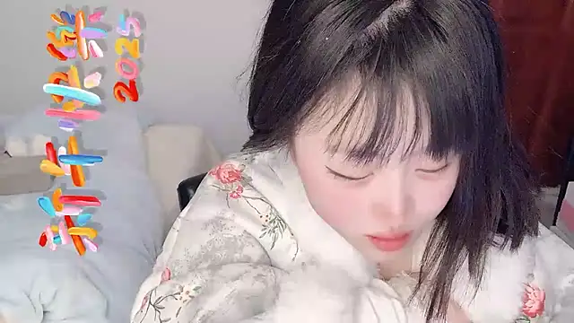 Snapshot of ffccvjsexx chatting on February 10, 2025, 1:44 pm ffccvjsexx online show from February 10, 2025, 1:44 pm