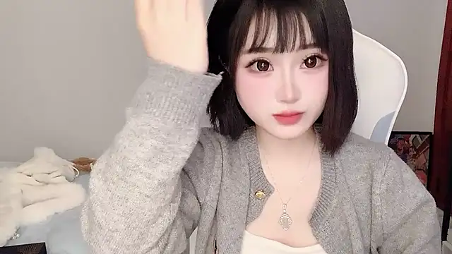 Snapshot of ffccvjsexx chatting on February 25, 2025, 11:32 am ffccvjsexx online show from February 25, 2025, 11:32 am