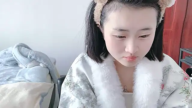 Snapshot of ffccvjsexx chatting on February 9, 2025, 7:15 am ffccvjsexx online show from February 9, 2025, 7:15 am