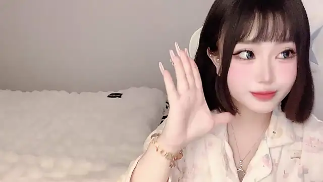 Snapshot of ffccvjsexx chatting on February 26, 2025, 1:32 pm ffccvjsexx online show from February 26, 2025, 1:32 pm