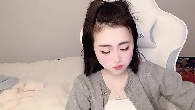 Snapshot of ffccvjsexx chatting on February 25, 2025, 2:37 pm ffccvjsexx online show from February 25, 2025, 2:37 pm