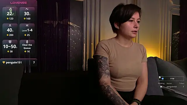 Ishtar Divine online show from October 30, 2025, 3:53 pm