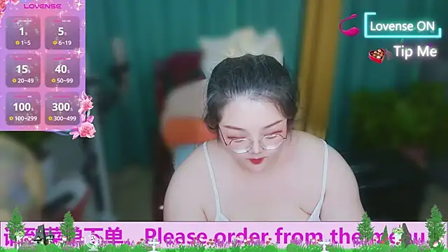 Weiwei5200 online show from October 18, 2025, 10:50 am