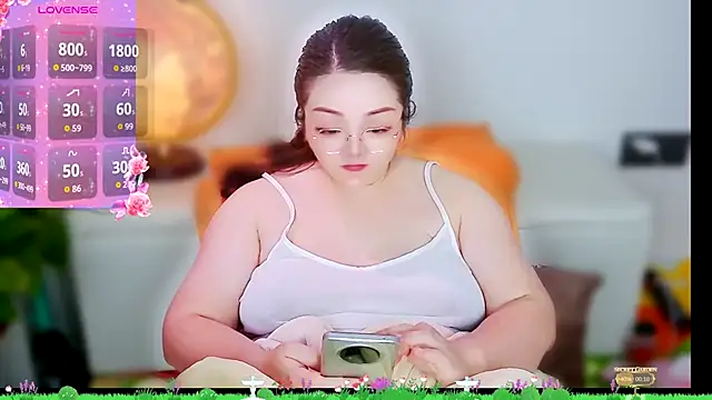 Weiwei5200 online show from November 15, 2025, 9:30 pm