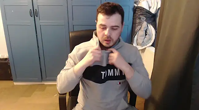 CuteMan33 online show from March 5, 2025, 2:12 pm