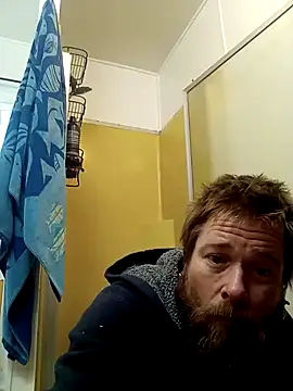 Snapshot of chewciferthered chatting on January 24, 2025, 6:04 pm chewciferthered online show from January 24, 2025, 6:04 pm