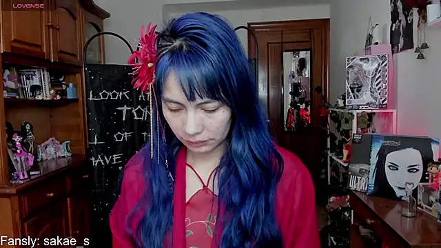 Snapshot of _sakae_ chatting on April 21, 2026, 7:15 am sakae online show from April 21, 2026, 7:15 am