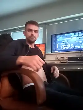 Plnegule92 online show from December 27, 2024, 7:29 am