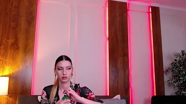 SkylerSpark online show from February 16, 2026, 8:07 pm