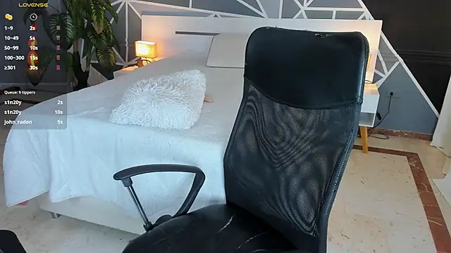 Lucifer shadow online show from December 16, 2024, 3:32 pm