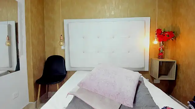 Milaspetite online show from November 30, 2025, 12:00 am