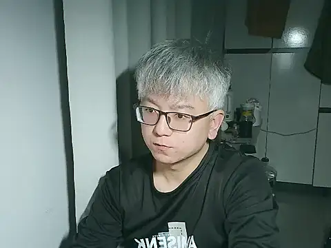 leoUSIR online show from December 5, 2025, 2:48 pm