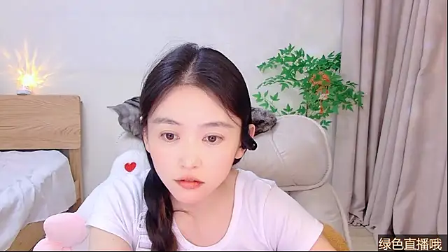 CN-Babycat online show from February 4, 2026, 4:02 pm