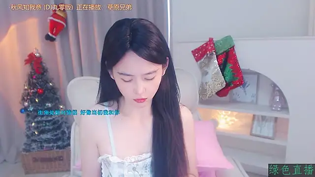 CN-Babycat online show from December 3, 2025, 3:51 am