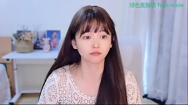 Snapshot of CN-Babycat chatting on July 10, 2026, 3:50 am CN-Babycat online show from July 10, 2026, 3:50 am