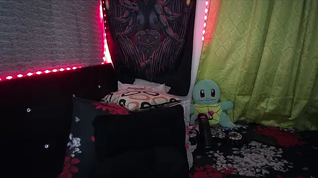 Eta carinae online show from February 19, 2026, 2:52 am