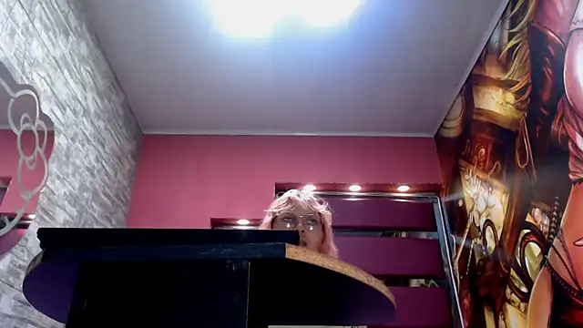 perfectlump online show from November 5, 2025, 3:37 pm