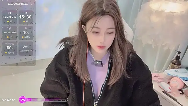 Snapshot of yunduo6 chatting on November 4, 2025, 9:35 am yunduo6 online show from November 4, 2025, 9:35 am