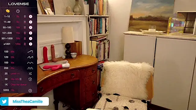 Snapshot of MissTheaCamille chatting on January 17, 2025, 4:28 am MissTheaCamille online show from January 17, 2025, 4:28 am