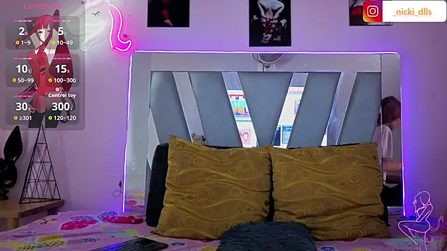 supradoll online show from November 7, 2025, 5:50 pm